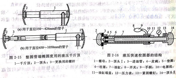 圖 15.jpg