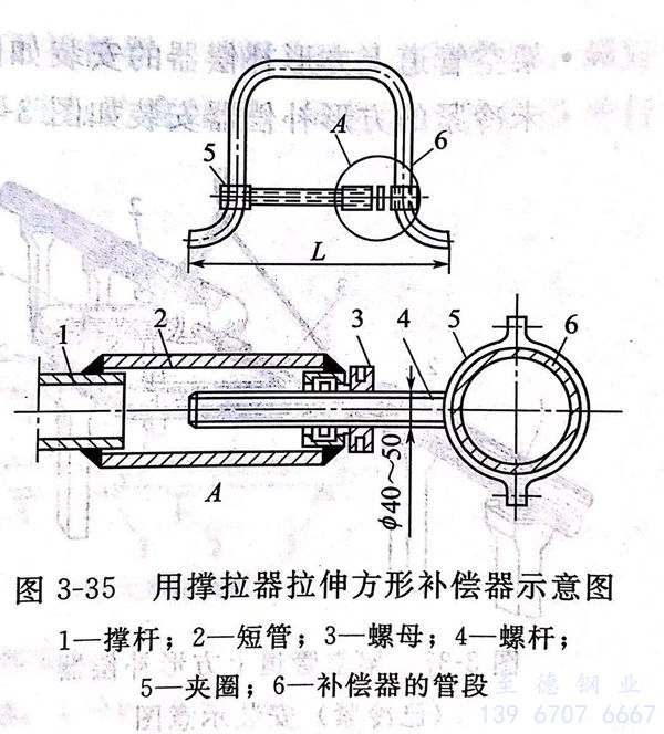 圖 35.jpg