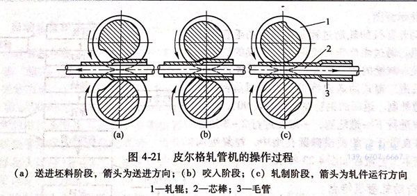 圖 21.jpg